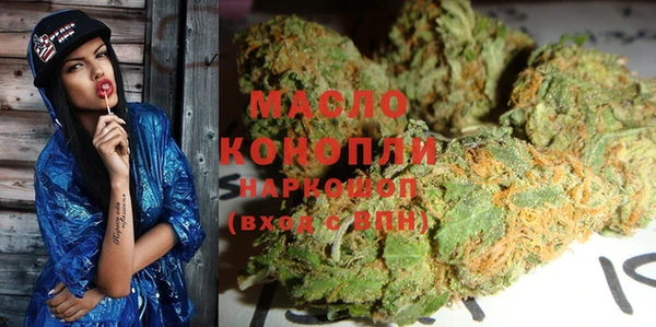 марки lsd Кулебаки