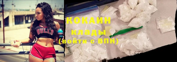 меф VHQ Краснослободск