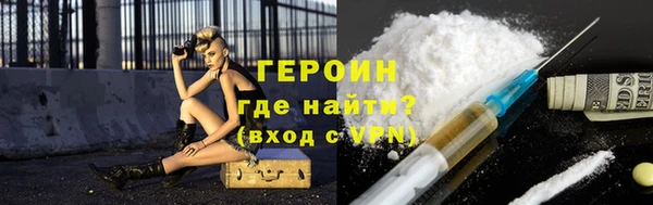 apvp Кукмор