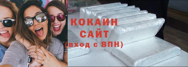 apvp Кукмор