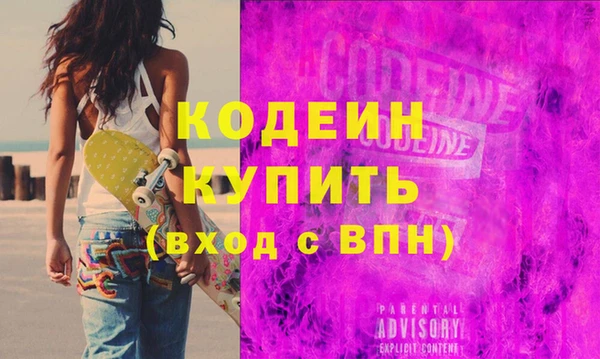 apvp Кукмор