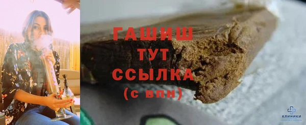марки lsd Кулебаки