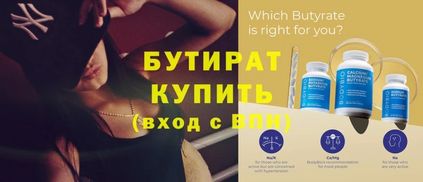 apvp Кукмор