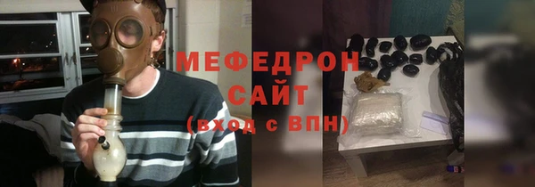 apvp Кукмор