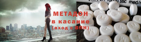 бутик Куйбышев