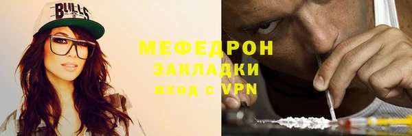 марки lsd Кулебаки