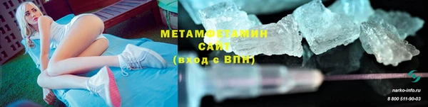 apvp Кукмор