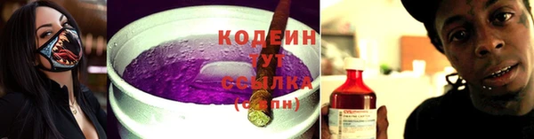 марки lsd Кулебаки