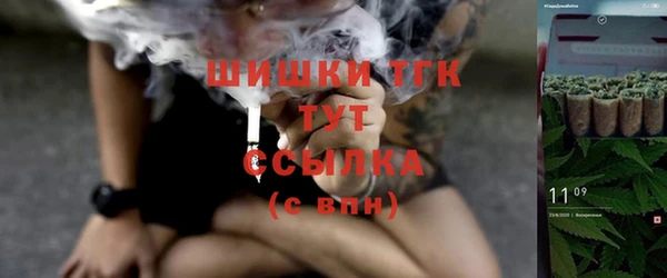 марки lsd Кулебаки