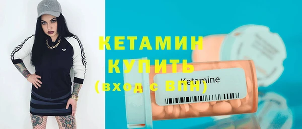 марки lsd Кулебаки