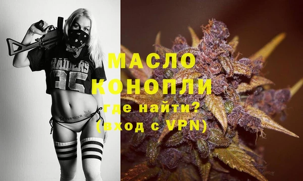 apvp Кукмор