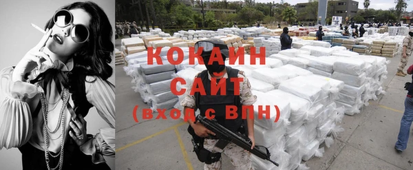 apvp Кукмор