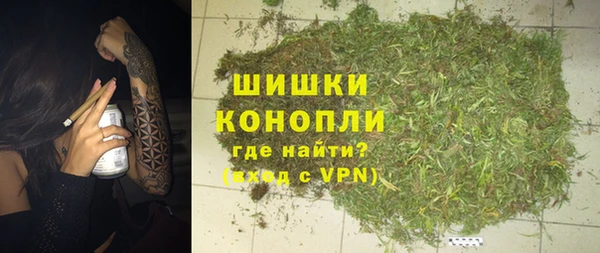 мяу мяу мука Краснотурьинск