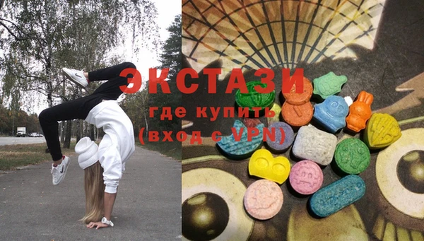 марки lsd Кулебаки