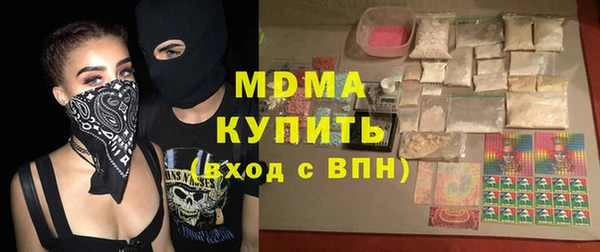 apvp Кукмор