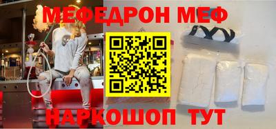 твердый Ирбит