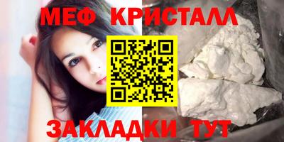 эйфоретик Изобильный