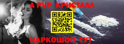 твердый Ирбит