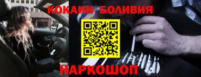 твердый Ирбит