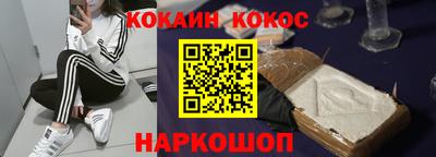 эйфоретик Изобильный