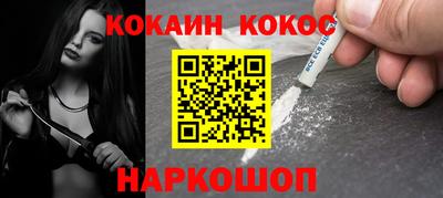 твердый Ирбит