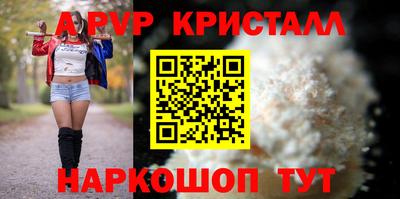 эйфоретик Изобильный