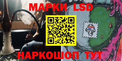 твердый Ирбит