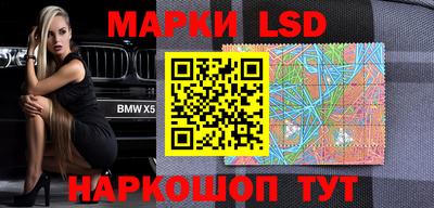 эйфоретик Изобильный