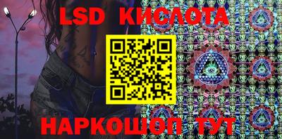 твердый Ирбит