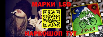 твердый Ирбит