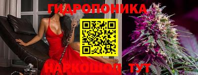 твердый Ирбит