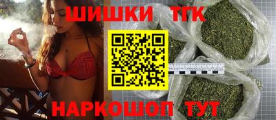 mix Славгород