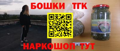 твердый Ирбит