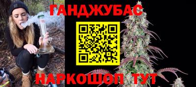 твердый Ирбит