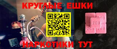твердый Ирбит
