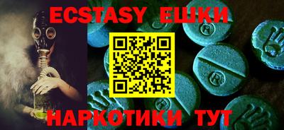 твердый Ирбит