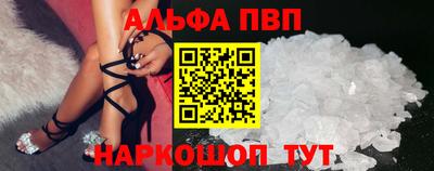 твердый Ирбит