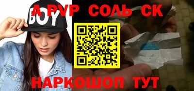 эйфоретик Изобильный