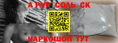 эйфоретик Изобильный