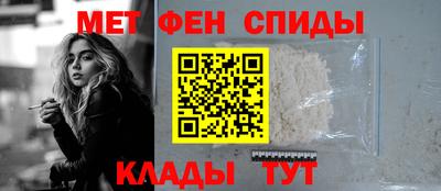 твердый Ирбит