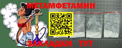 твердый Ирбит