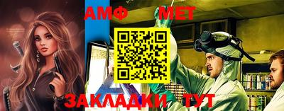 эйфоретик Изобильный