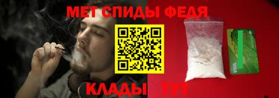 эйфоретик Изобильный