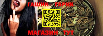 твердый Ирбит