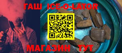 эйфоретик Изобильный