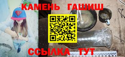 эйфоретик Изобильный