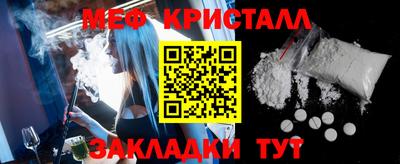 твердый Ирбит