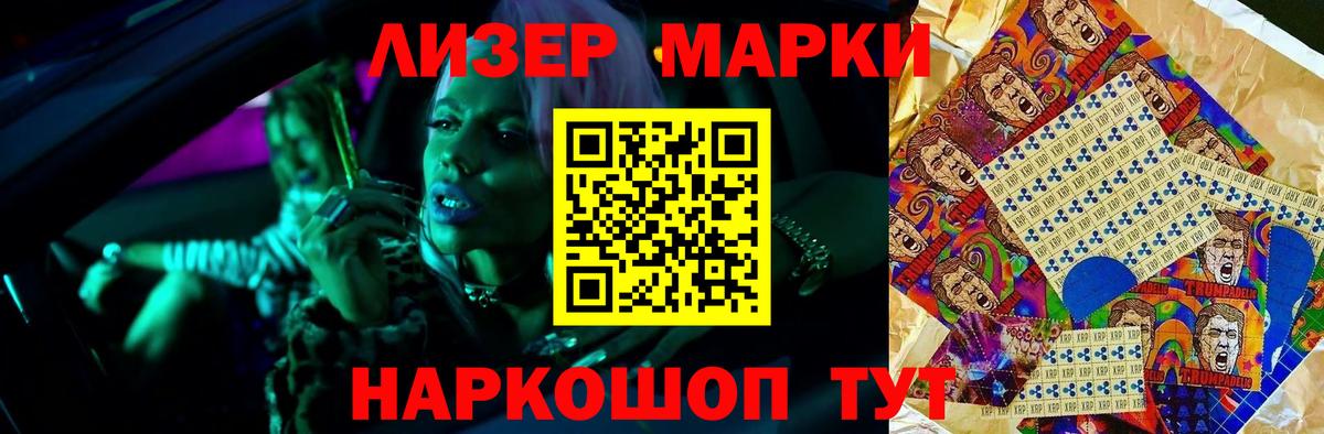 блэк спрут как войти  LSD-25 экстази кислота  LSD-25 экстази  Куйбышев  Вход с VPN  ЛСД экстази ecstasy 