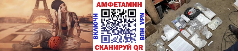 где можно купить наркотик  shop как зайти  KRAKEN ссылка  Первитин витя  Куйбышев 