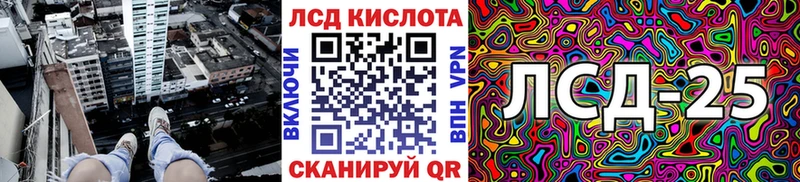 Наркотические марки 1,5мг  Куйбышев 